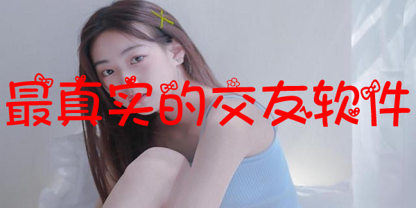 ����ʵ�Ľ�������