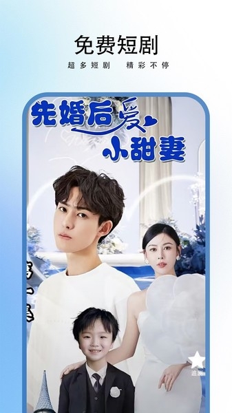 ��ͩ��Ѷ̾����°��ͼ2