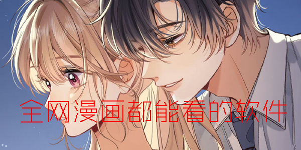 ȫ���������ܿ�������