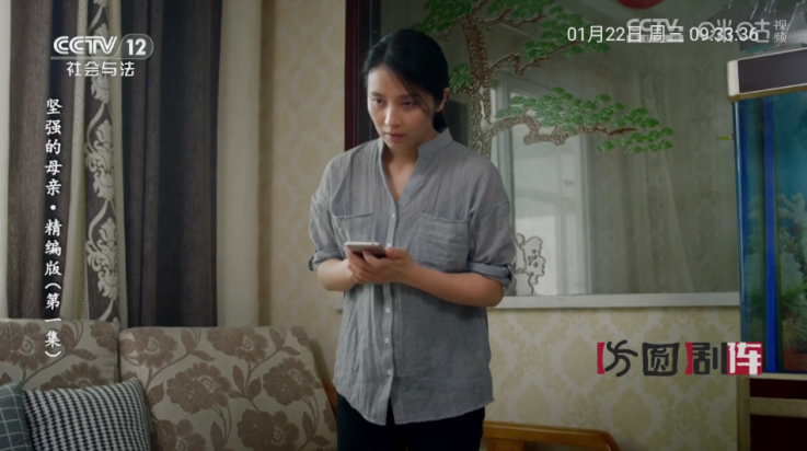 西夏直播tv免费版截图2