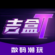 ������app�ٷ���v1.0.20251208 ��׿��