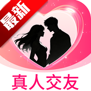 ����˽��appͬ���罻v3.4.24 ���°�