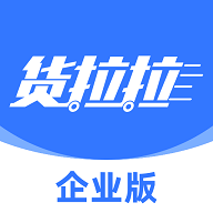 ��������ҵ��app�ٷ���v3.5.45 ��׿��