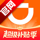 �ε�˳�糵����app�ٷ���v9.2.2 ��׿��