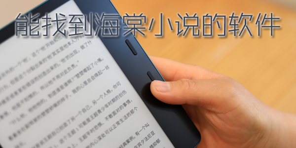 ���ҵ�����С˵������