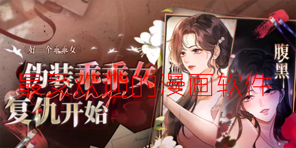 ���ܻ�ӭ����������