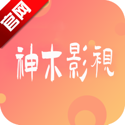 ��ľӰ��TV��2026�����µ��Ӿ�v9.2 ��׿��