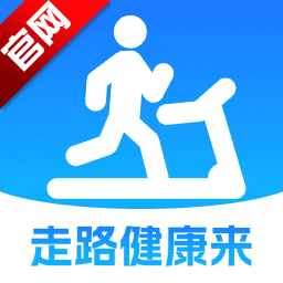 ��·������app�ֻ���v2.0.1 ��׿��