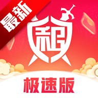 ����漫�ٰ�������v4.0.1.4 ��׿��