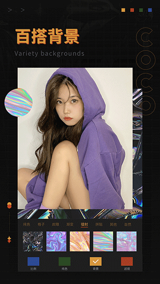 �ɿ���ͼapp��Ѱ��ͼ1