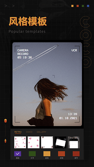 �ɿ���ͼapp��Ѱ��ͼ2