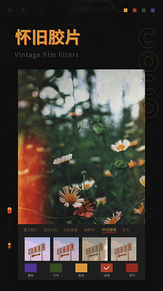 �ɿ���ͼapp��Ѱ��ͼ0