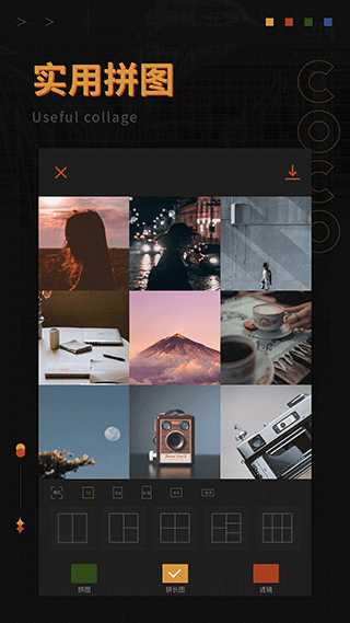 �ɿ���ͼapp��Ѱ��ͼ4