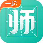 һ�𿼽�ʦapp�ٷ�����v8.9 ��׿��