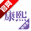 �����ֵ�app��Ѱ�ٷ�(������)v3.0.1 ��׿��