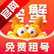 �з���app�ٷ���v2.9.2 ��׿��