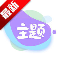 ����������app�������v1.2.0 ���°�