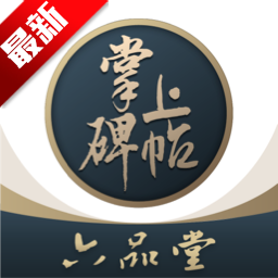 ���ϱ���app���°�v5.5.2 ��׿��