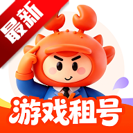 ���зapp���°�v2.0 ��׿��