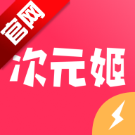 ��Ԫ�����ٰ���Ѱ汾v3.4.6 ��׿��