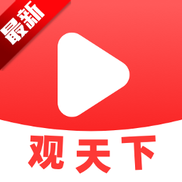 ��Ƶ������app���°�v2.0.3 ��׿��