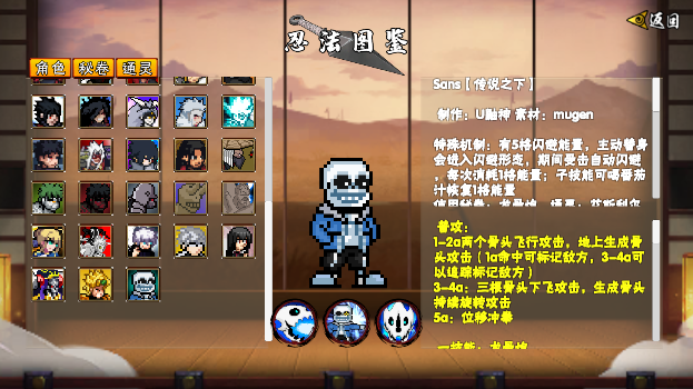 ���ػ�Ӱ��ҳ�����°��ǹ��޽�ͼ4