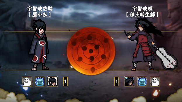 ���ػ�Ӱ������(ӥ��)��ͼ2