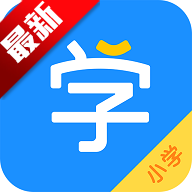 Сѧ��app�ٷ����°�v2.3.5 ��׿��