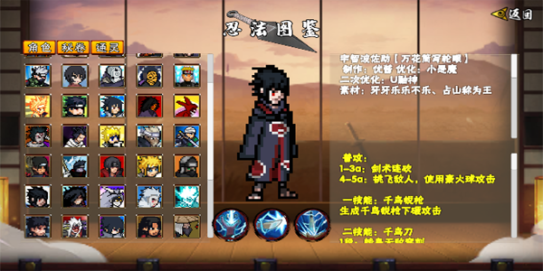 ���������汾��ȫ