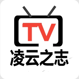 ����֮־tv��������v0.1 ���°汾