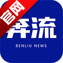 �������ݿͻ���v11.2.0 ��׿��