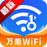 WiFiapp°v4.3.61.00N ׿