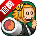 �ϵ�����˾��ٷ�����v1.0.4 ���°�