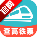 ������Ʊ����app�ֻ���v1.0.2 ��׿��