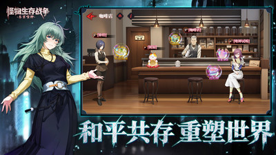 ��������ս�����ιٷ����ͼ0