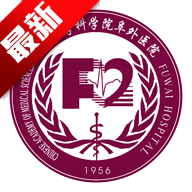 ���ϸ���ҽԺapp�ٷ���v1.7.26 ��׿��