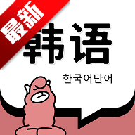 ���ﵥ��app�ٷ�����v1.6.0 ���°�