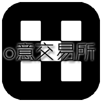 o意交易所官方版ode交易所v6.153.0 最新版
