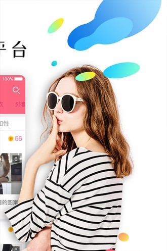 ԭζ���ֻ����°汾��ͼ1