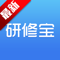 ���ޱ�app�й���ʦ������v2.6.12 ��׿��