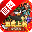 �ҵ�����־ı�԰�v1.0 ��׿��