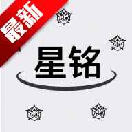 ��������2026���°汾v1.0.3 ��׿��