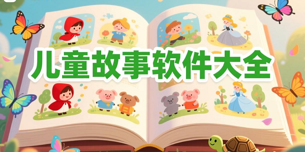 �ٶ������������ϼ�