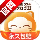 ����è���ν���ƽ̨v9.33.1 ��׿��