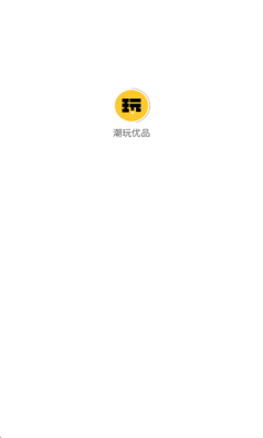 ������Ʒ2026���°��ͼ2