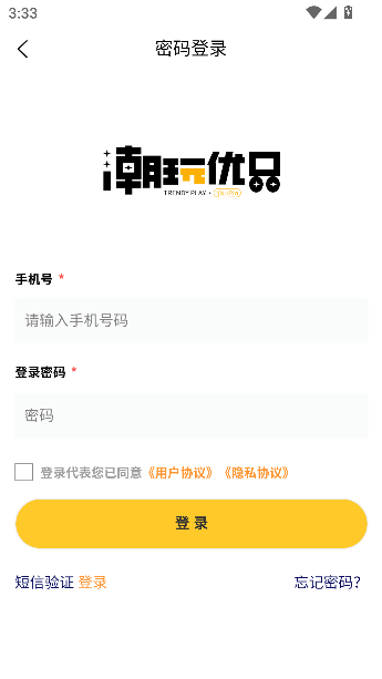 ������Ʒ2026���°��ͼ1