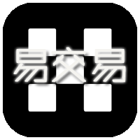 易交易app官方版v6.153.0 最新版