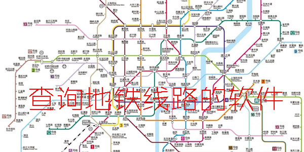 ��ѯ������·������