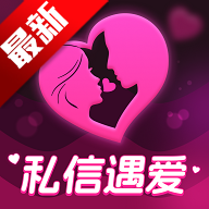 ˽������app���°汾v1.0.1 �ٷ���