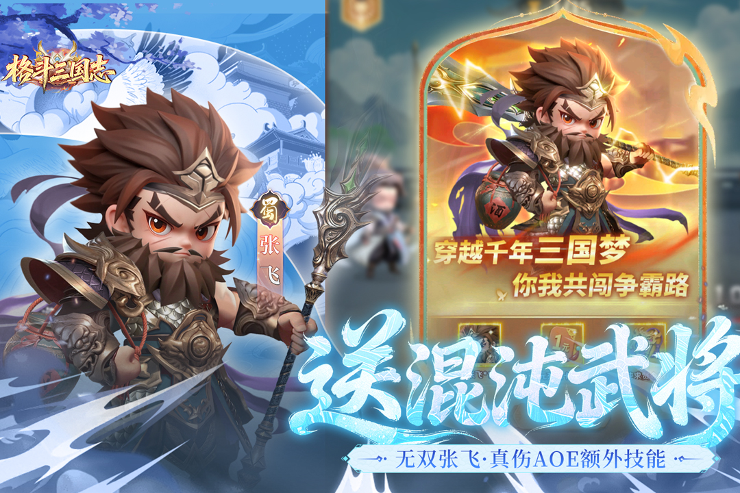 ������־���ιٷ����ͼ1